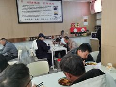 -永华米粉(总店)