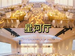 -好友缘酒家(会展中心店)