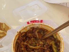 -西粉堂新疆米粉(朝外店)