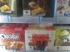 -帝玛进口精品超市D-MART