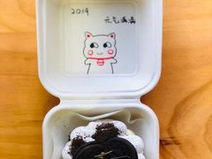 -爱丽优甜ellyelly