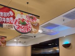 -海底捞火锅(卓为城生日主题店)