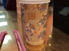 -都可手作(学士街手作店)