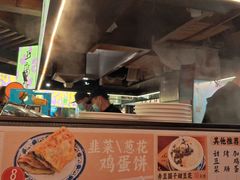 -老客满蛋饼(双塔市集店)