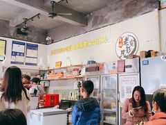 -花姨·老电影院果汁冰(88号店)