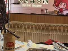 -傣妹火锅(南京东路一店)