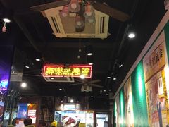 大堂-陈光记烧腊(长寿路店)