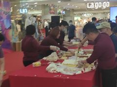 -利群商厦(台东店)
