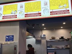 -面道赞宁海海鲜面(迎凤街店)