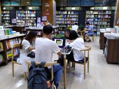 -新华书店(解放路店)