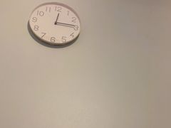 -鸡鸣汤包(复地活力广场店)