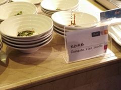 -盛宴自助餐厅(运达喜来登店)