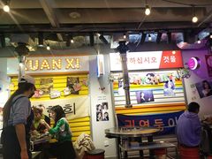 -玄希浪漫厨房·韩料烤肉(湖滨银泰in77店)