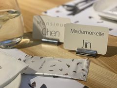 -ROIIN用心(杭州首店)