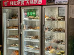 -老瓦房冷锅串串(文殊院店)