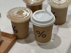-% Arabica阿拉比卡咖啡(前滩太古里店)