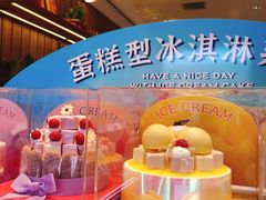 -巴黎贝甜·生日蛋糕(杭州文二路店)