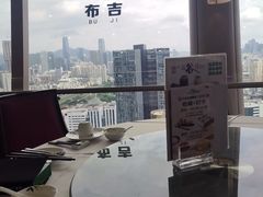 -国贸旋转餐厅(国贸广场店)