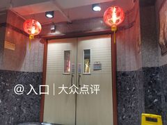 -大荣华酒楼(元朗老店)