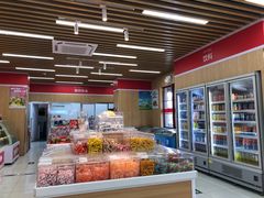 -百年义利(鲁谷东街店)