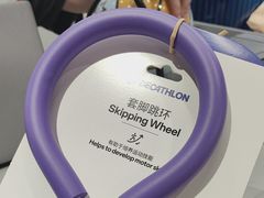 -迪卡侬(环球港店)