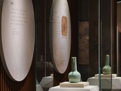 -四川宋瓷博物馆