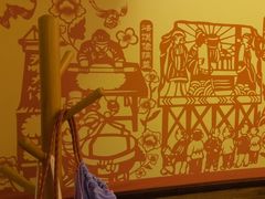-西贝(六里桥旗舰店)