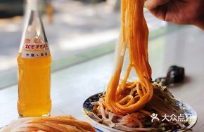 Three Meals Spirit Rice Noodles
