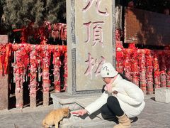 -四门塔风景区