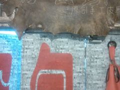 android_upload_pic-多喜客海鲜烤肉自助烤场(百花红楼店)