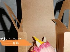 -星巴克(长沙友阿奥特莱斯店)