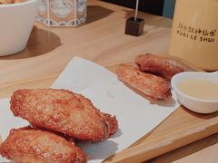 -太二酸菜鱼(南京艾尚天地店)