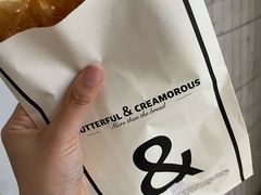 -BUTTERFUL&CREAMOROUS 黄油与面包(西单大悦城店)