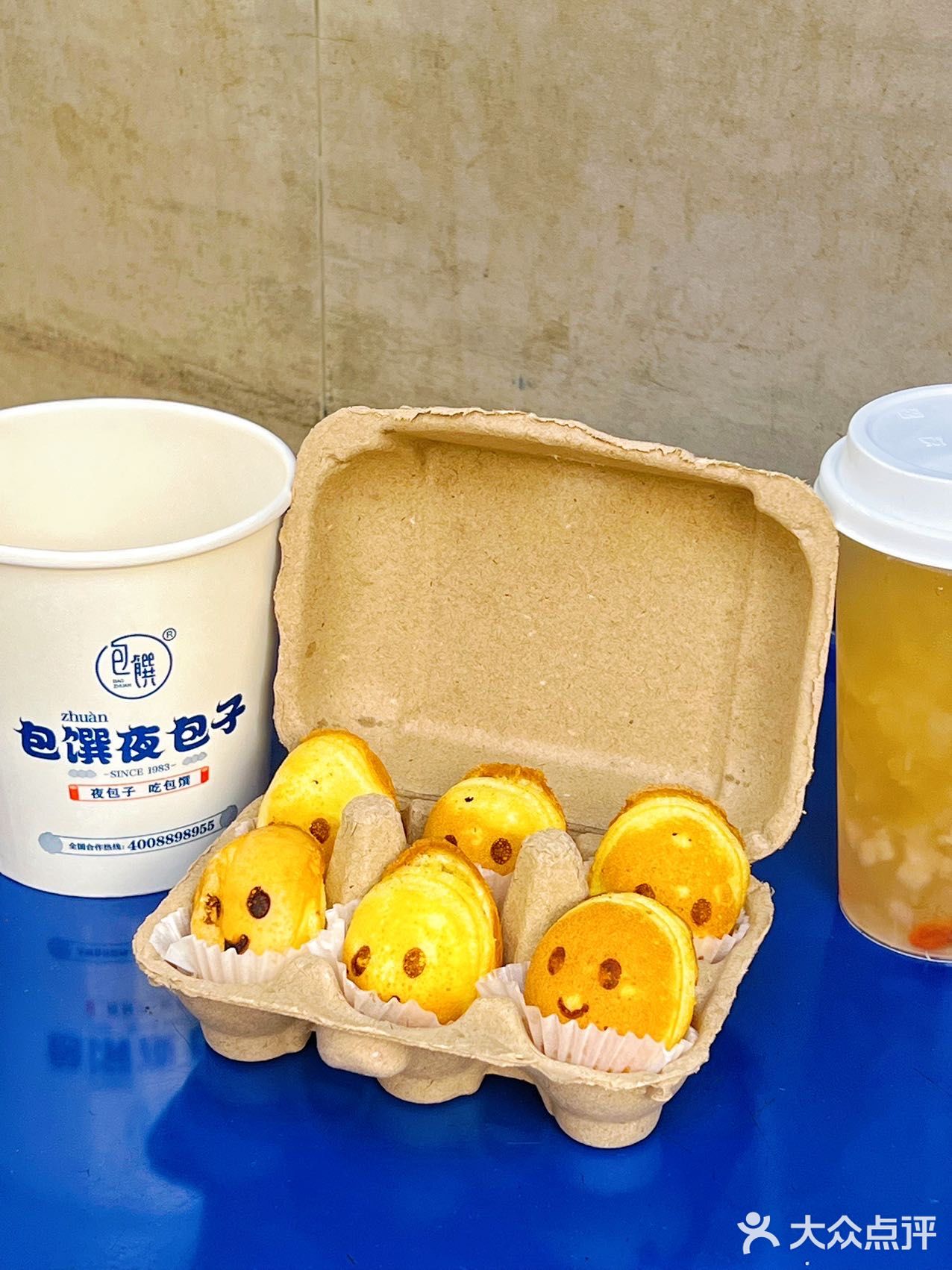在广州街头，吃到了行走的笑脸鸡蛋仔