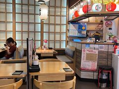 -沼津港渔市(宏伊国际广场店)