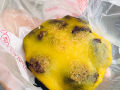 金丝枣贴饼-宫门口馒头铺(创始人总店)