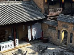 -皇城相府