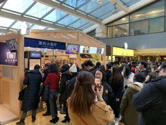 -厝内小眷村(西单大悦城店)