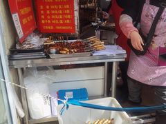 -王记西鎮电烤肉(汶上路店)