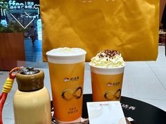 -茶话弄(中贸广场店)