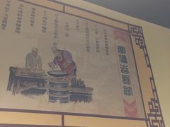 -富源春面馆(四川北路店)