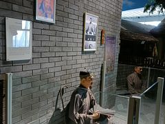 -东北民族民俗博物馆