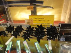 -大阪历史博物馆