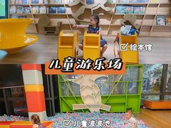 -鹅滋道(甘坑古镇店)