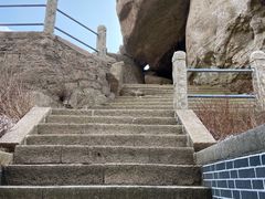 -崂山巨峰游览区
