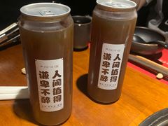 -原牛道·潮汕围炉火锅(讯美店)
