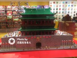-乐高授权专卖店(朝阳大悦城店)