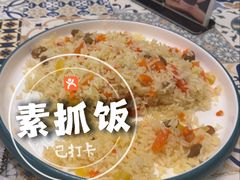 -阿拉丁新疆风味餐厅·清真(罗廊巷店)