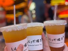 -探鱼·鲜青椒爽麻烤鱼(广州欣荣广场店)