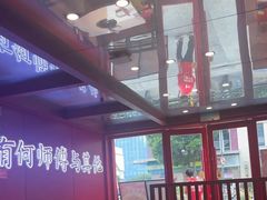 -何师傅美蛙鱼头(汉街店)